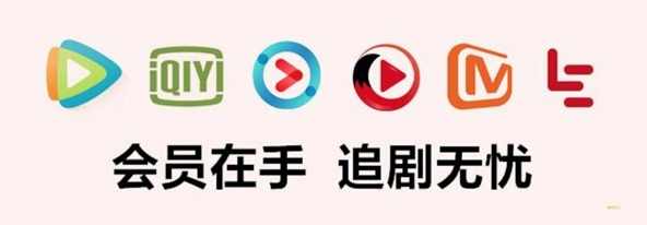 虚拟卡券供货平台后台管理页面